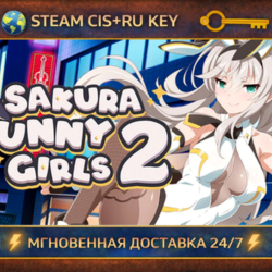 Sakura Bunny Girls 2 💎 STEAM Ключ | (СНГ РФ) 🔑