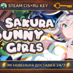 Sakura Bunny Girls 💎 STEAM Ключ | (СНГ РФ) 🔑