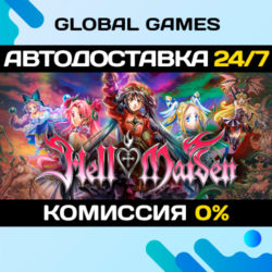 Hell Maiden STEAM GIFT 🚀АВТОДОСТАВКА
