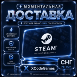 Пополнение Steam (СНГ/CIS)