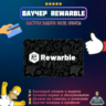 Ваучер Rewarble Оплата Сервисов Подарочная карта Код 1-1000 USD