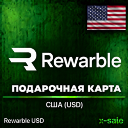 US Card 5-500$ (Rewarble)  ОПЛАТА БЕЗ САНКЦИЙ | ЦЕНА