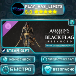 🎁Assassin's Creed Black Flag Resynced Master Assassin Character Pack DLC *RU/СНГ