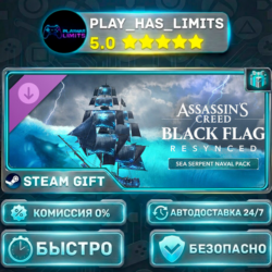 🎁Assassin's Creed Black Flag Resynced Sea Serpent Naval Pack DLC *RU/СНГ Steam Auto