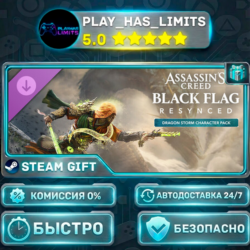 🎁Assassin's Creed Black Flag Resynced — Dragon Storm Character Pack DLC *RU/СНГ