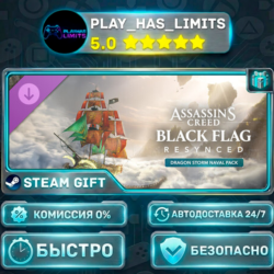 🎁Assassin's Creed Black Flag Resynced Dragon Storm Naval Pack DLC *RU/СНГ Steam Auto