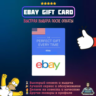 Ваучер Ebay Подарочная карта Код 5-200 USD