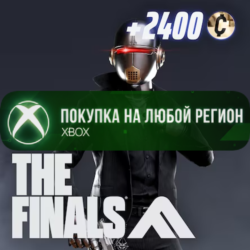 THE FINALS - FUNKOMATIC 2000 Set XBOX На Любой Регион