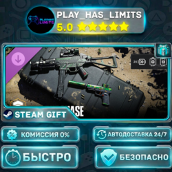 🎁Battlefield 6 — Season 4 Battlefield Pro Battlefield 6 и REDSEC *RU/СНГ Steam Auto