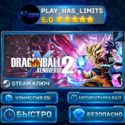 🔑DRAGON BALL XENOVERSE 2 КЛЮЧ STEAM СНГ РФ