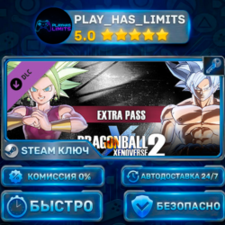 🔑DRAGON BALL XENOVERSE 2 — Extra Pass DLC КЛЮЧ STEAM СНГ   РФ