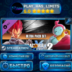 🔑DRAGON BALL XENOVERSE 2 — Ultra Pack Set DLC КЛЮЧ STEAM СНГ   РФ