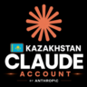KAZAKHSTAN Аккаунт Claude Max 20x, 5x, Pro 1M | AВТО 24/7, ПОЛНАЯ ГАРАНТИЯ