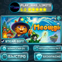 🎁Meowgic *RU/BY/UA/СНГ Steam Auto