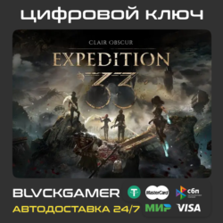 Clair Obscur: Expedition 33 STEAM (Global РФ) - Ключ