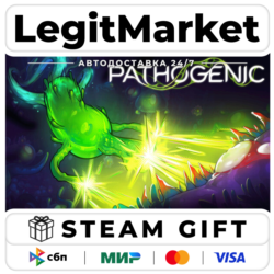 Pathogenic / Steam АВТО / РУ   МИР