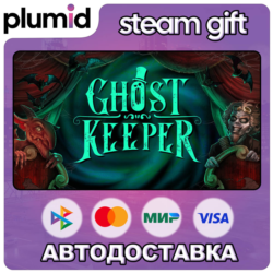 Ghost Keeper Steam Gift / Россия   МИР / АВТО