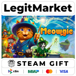 Meowgic / Steam АВТО / РУ   МИР