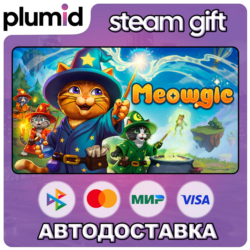 Meowgic Steam Gift / Россия   МИР / АВТО