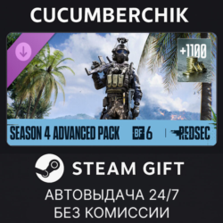 Season 4 Advanced Pack - Battlefield™ 6 and REDSEC✅STEAM GIFT AUTO✅RU МИР