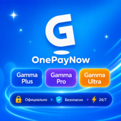 Обновление/продление Gamma AI Plus/Pro/Ultra 1-12M Подписка | Г.арантия Б.ыстро
