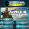 Sniper Elite 4 *RU/BY/UA/СНГ Steam Auto