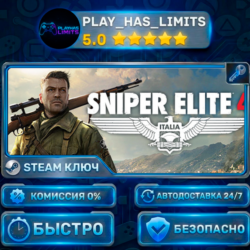 Sniper Elite 4 — Deluxe КЛЮЧ STEAM Весь мир   РФ
