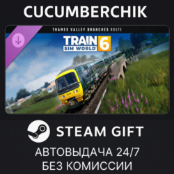 Train Sim World® 6: Thames Valley: Windsor, Henley & Marlow Branch Lines Add-On✅STEAM