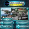 Space Engineers *RU/BY/UA/СНГ Steam Auto