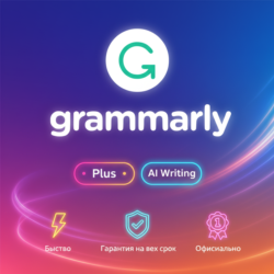 Grammarly Plus 1-3-12M | Обновление |   Гарантия