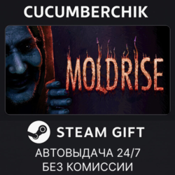 MOLDRISE✅STEAM GIFT AUTO✅RU МИР