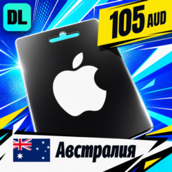 Apple Gift Card Австралия 105 AUD    цифровой код — автовыдача 24/7