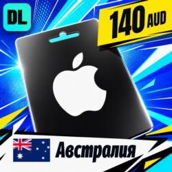 Apple Gift Card Австралия 140 AUD    цифровой код — автовыдача 24/7