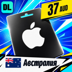 Apple Gift Card Австралия 37 AUD    цифровой код — автовыдача 24/7