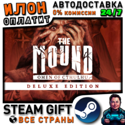 The Mound: Omen of Cthulhu - Deluxe Edition · Steam РОССИЯ и ВСЕ СТРАНЫ