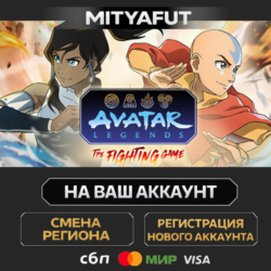 Avatar Legends: The Fighting Game - Digital Deluxe Edition | ПОДАРОК STEAM