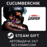GRID Legends STEAM GIFT AUTO RU МИР
