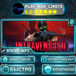 🎁Intravenous 2 *RU/BY/UA/СНГ Steam Auto