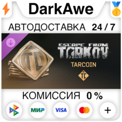 Escape from Tarkov: TarCoin Ingame Currency DLC STEAM•RU   АВТОДОСТАВКА   0%