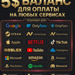 5$ Card Global  PAY IN ANY Services any Subscriptions