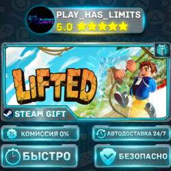 🎁LIFTED *RU/BY/UA/СНГ Steam Auto