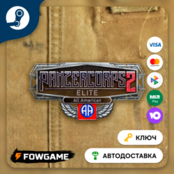 🔵 Panzer Corps 2: Elite - All American DLC (РУ СНГ) 🔑КЛЮЧ STEAM