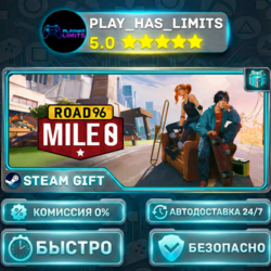 🎁Road 96: Mile 0 *RU/BY/UA/СНГ Steam Auto