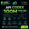 API Codex 10M Token 1 Day