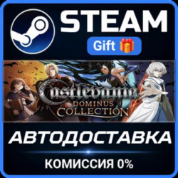 Castlevania Dominus Collection Steam Gift СТИМ ГИФТ ПК АВТОДОСТАВКА ПОДАРОК
