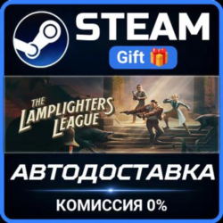 The Lamplighters League Steam Gift СТИМ ГИФТ ПК АВТОДОСТАВКА ПОДАРОК