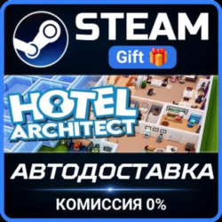 Hotel Architect Steam Gift СТИМ ГИФТ ПК АВТОДОСТАВКА ПОДАРОК