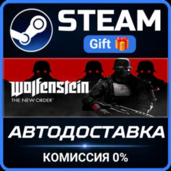 Wolfenstein: The New Order Steam Gift СТИМ ГИФТ ПК АВТОДОСТАВКА ПОДАРОК