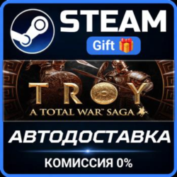 A Total War Saga: TROY Steam Gift СТИМ ГИФТ ПК АВТОДОСТАВКА ПОДАРОК