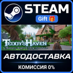 Teddy's Haven Steam Gift СТИМ ГИФТ ПК АВТОДОСТАВКА ПОДАРОК